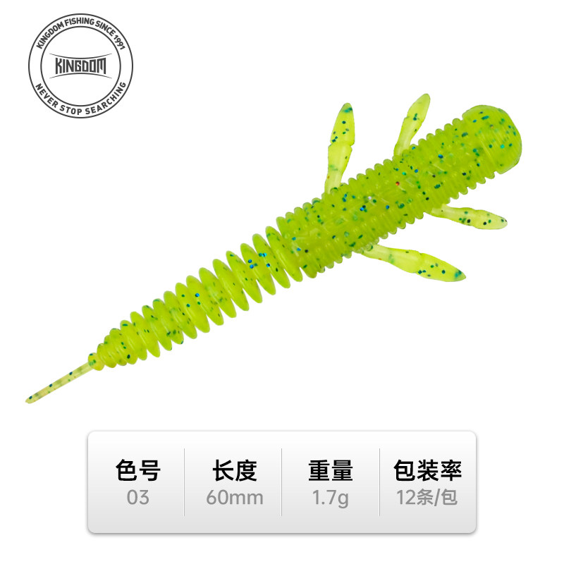 fluorescent 60mm-12 pieces