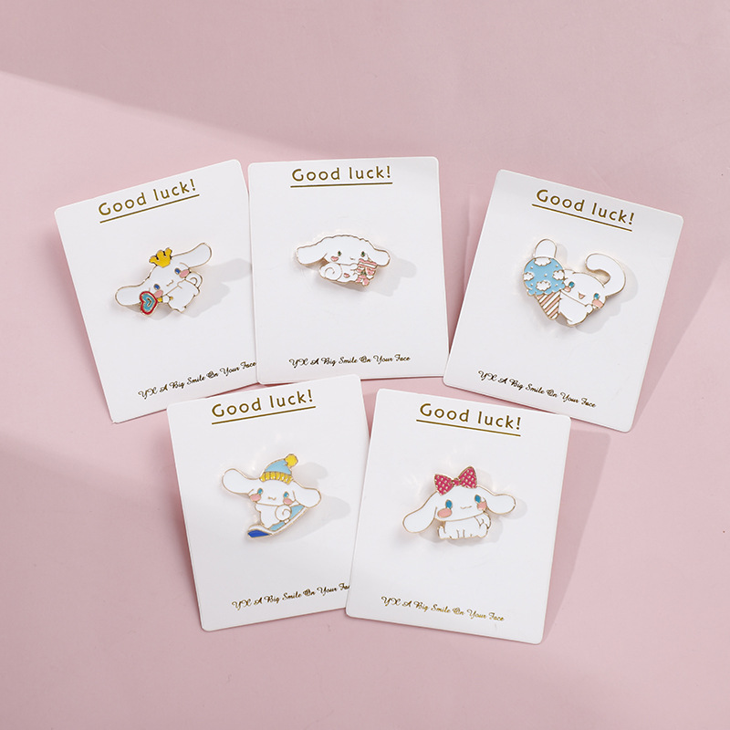 กำหนดเอง