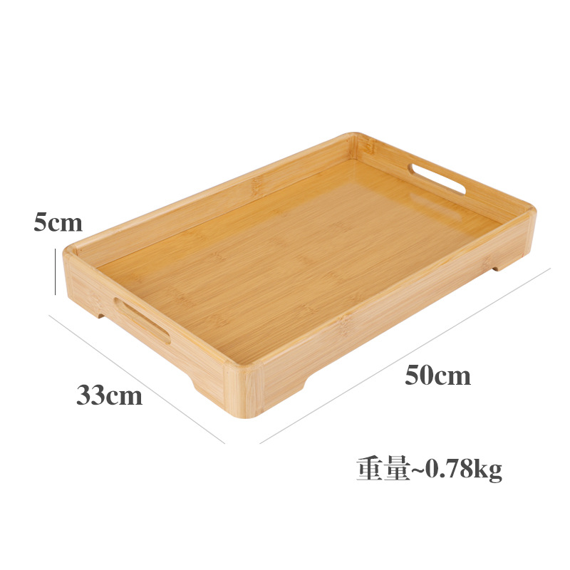 Plateau en bambou à coins arrondis, motif bambou, grand format (50*33*5cm)