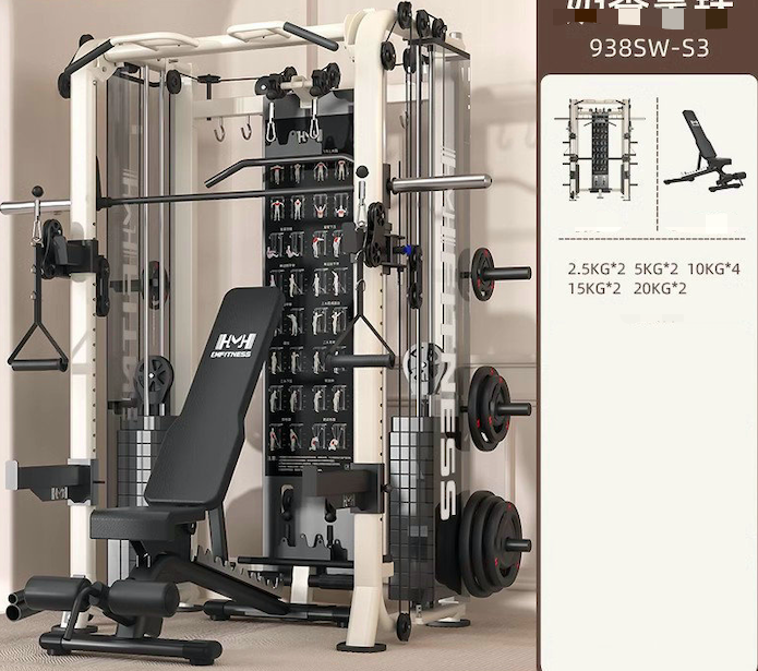 Single Machine+Barbell125kg+2.2M Rod+Z8 Adjustable Stool