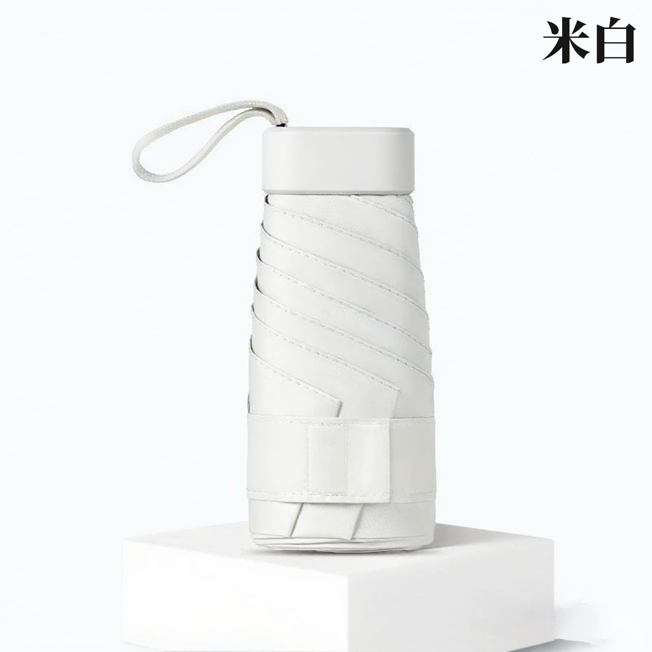 Sac en tissu uni Flat Five - Blanc cassé