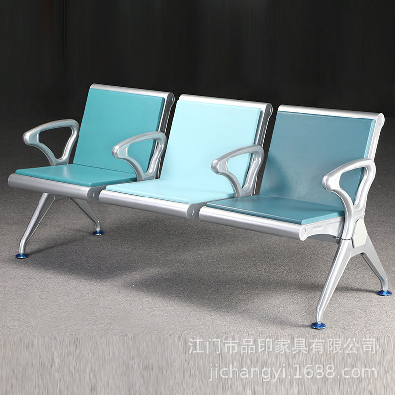 Ajouter un accoudoir central et un coussin plat en PU