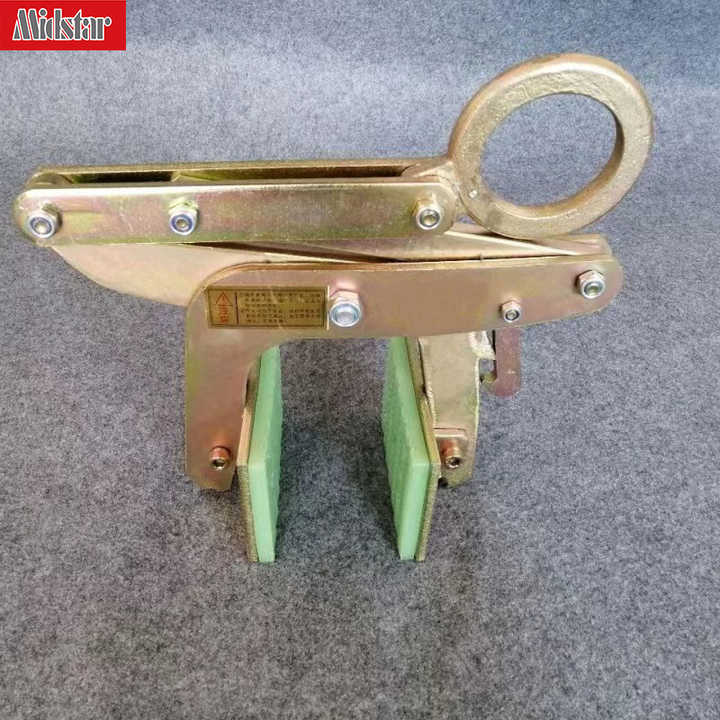 Midstar Stone Clamps Slab Lifting Clamp 285kg for Granite Slab Marble Lifting Clip Countertop Slab Tools