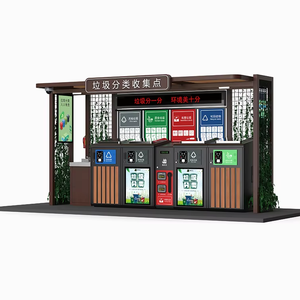 RNKJ Professional Manufacturers Slim <strong>arduino</strong> Self-bagging Automatic Smart Trash <strong>Can</strong> - Product Image 1