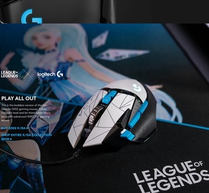 Logitech G502SE Dominator Mouse da gioco Wireless Esports programmazione Macro competitiva mangia pollo Mouse 11 Usb Optical Stock RGB - Product Image 6
