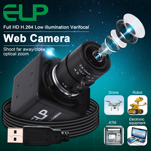 ELP 1080P Mini BOX PC Webcam a bassa illuminazione H.264 Video Webcam di sicurezza per Computer portatile, Computer, Raspberry Pi - Product Image 6