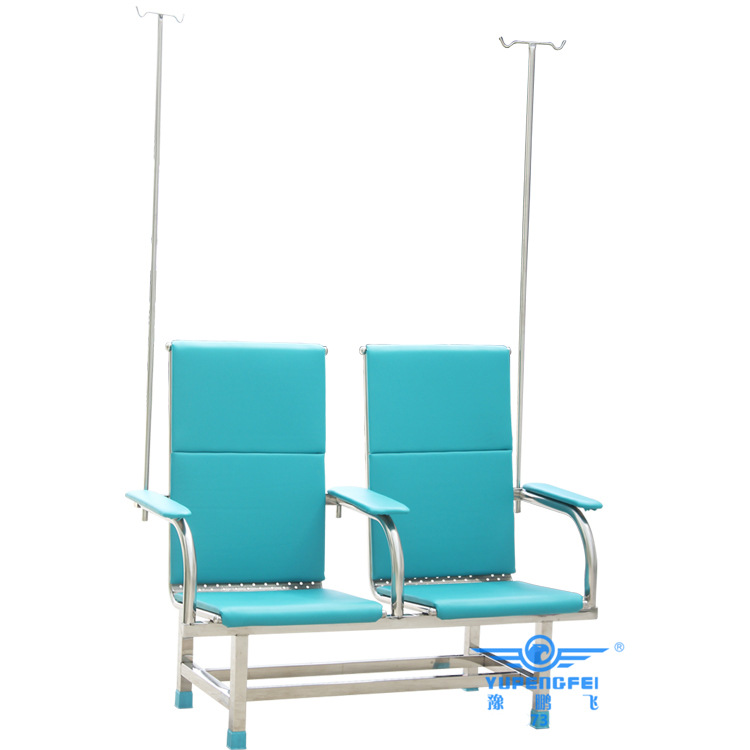 Silla de infusión de acero inoxidable para dos personas