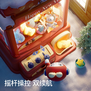HY玩具迷你爪机熊-Sd投币式数字捻线机串珠拼图圣诞礼物儿童小家庭游戏