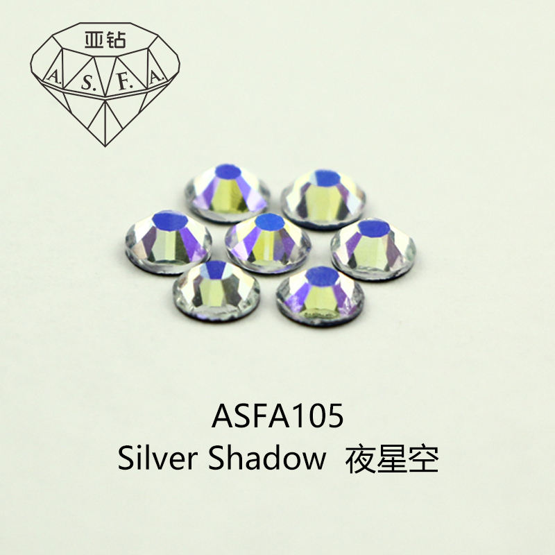ASFA105 Silver Shadow