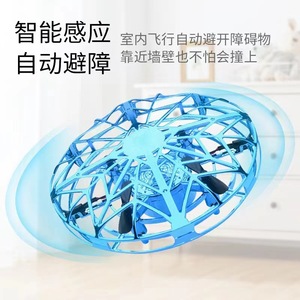 ミニ折りたたみ式4Kカメラドローン子供用HD航空機DIYアセンブリリモコン初心者ドローン教育用