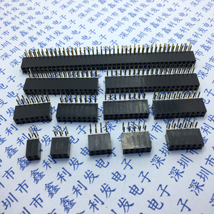 2X3/4/5/6/7/8/10/20/40 PIN çift sıra sağ açı kadın Pin başlık 2.54MM PITCH şerit konektörü soket - Product Image 3