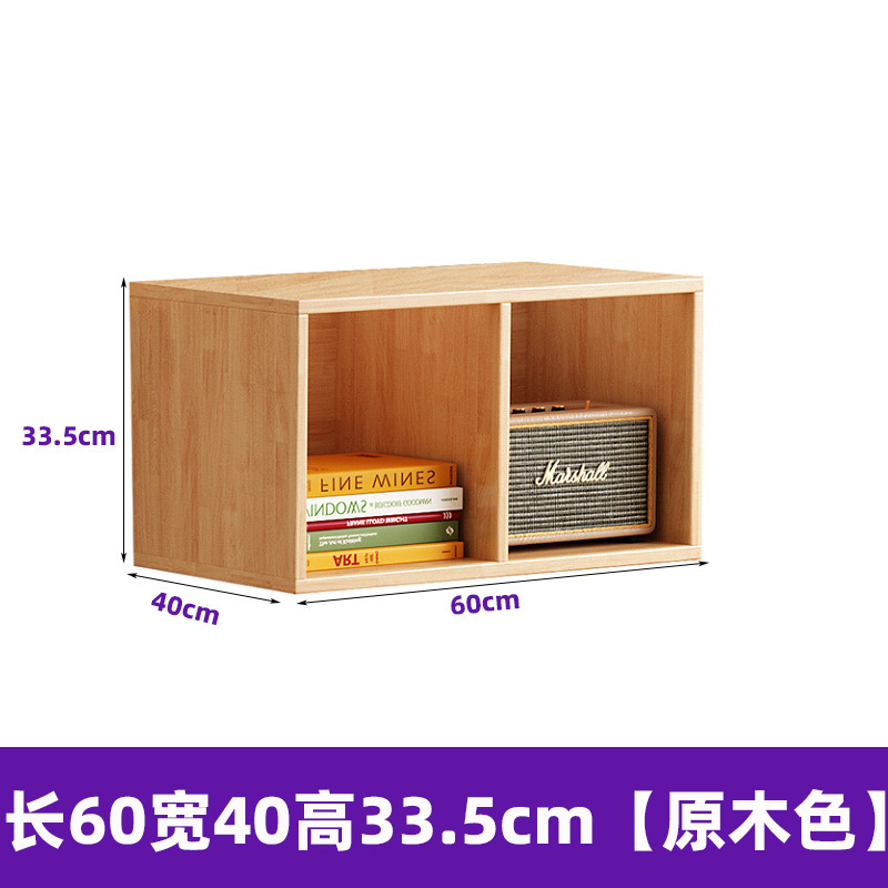 Style B, natural wood color (60*40*33.5cm)
