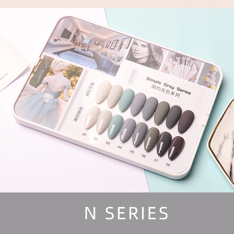 N Series