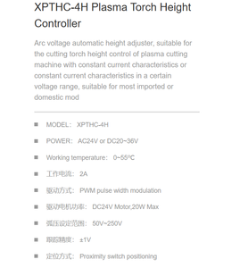 HYD Plasma <strong>Torch</strong> <strong>Height</strong> <strong>Controller</strong> for Plasma <strong>Cnc</strong> Cutting Machine XPTHC-4H - Product Image 6