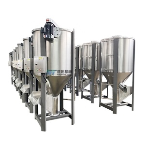 Sıcak satış büyük performans büyük dikey mikser/mikser ve kurutma/dikey plastik karıştırıcı - Product Image 1