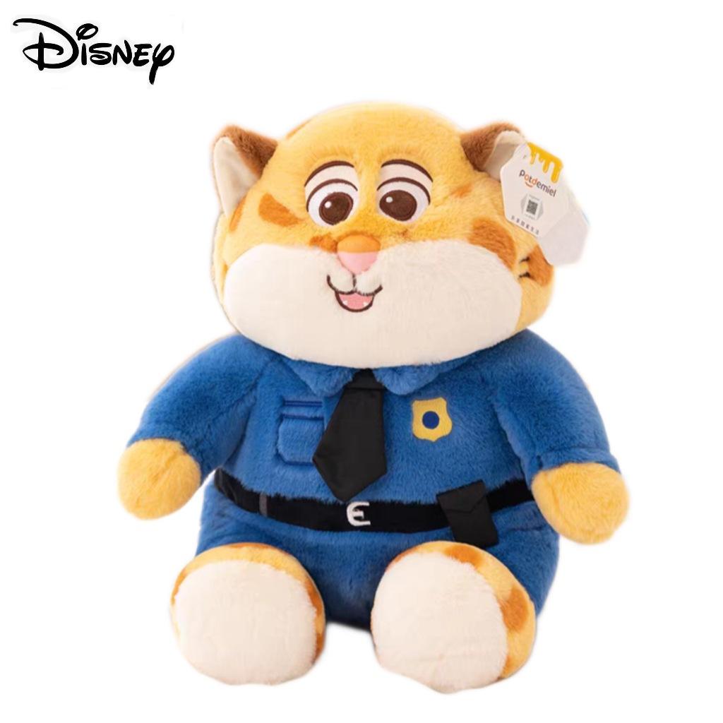 Muñeco feliz oficial leopardo 39cm