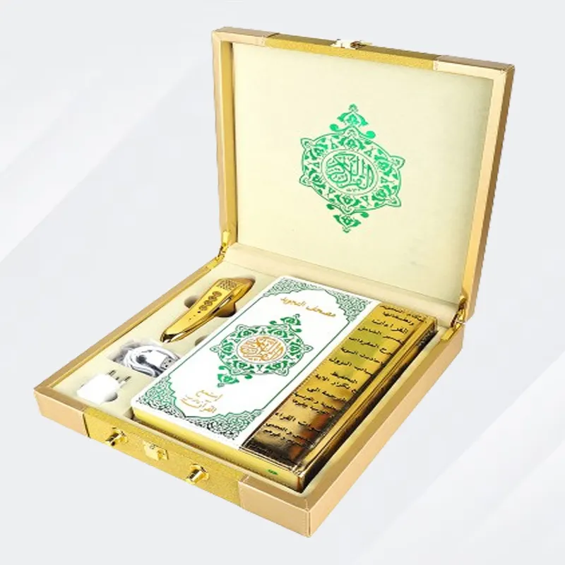 Factory selling classic golden digital Quran reading pen book reader with famous reciter and translation recording MP3