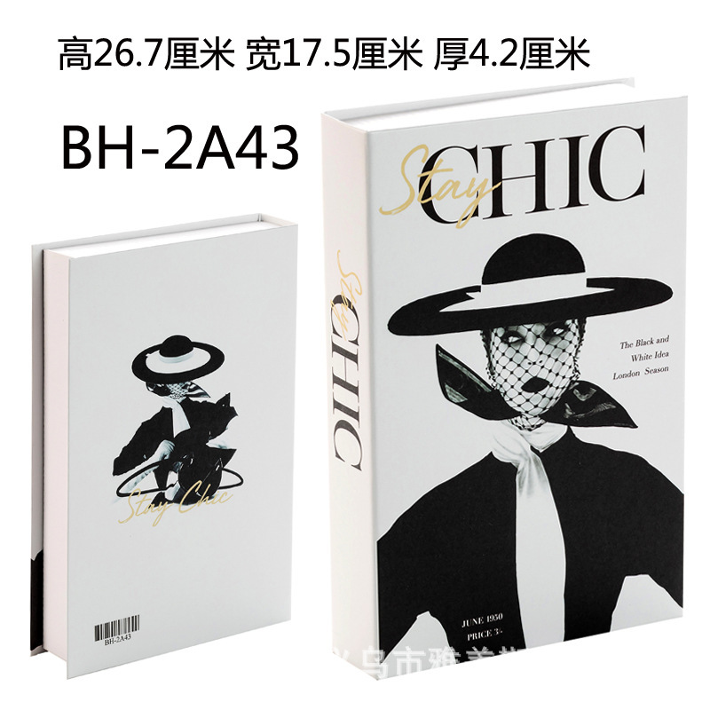 chic