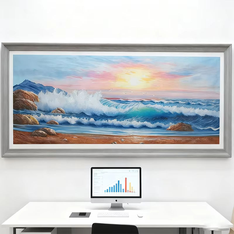 กำหนดเอง