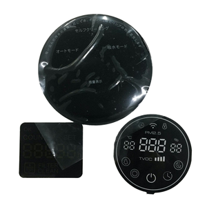 Rote 4-stellige 7-Segment-LED-Anzeige 20-Zoll-7-Segment-Anzeige
