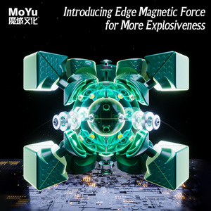 新しいMoYuWeilong WrmV9キューブ3x3x3磁気スピードマジックキューブ磁気浮上ボールコアUVキューボマジコ子供向け教育玩具パズル - Product Image 3