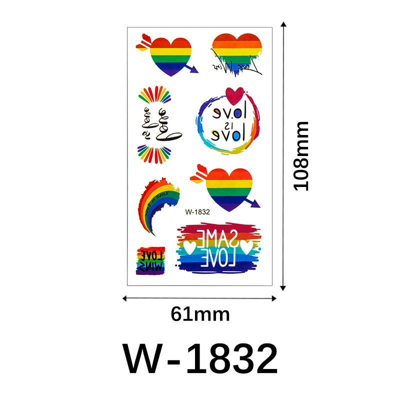 W-1832