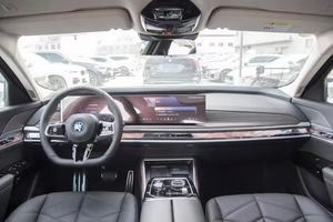 2023รถซีดาน eDrive50L i7 BMW รุ่นนำเข้าขนาดใหญ่หรูหราชั้นนำพร้อม5-Seater 4ประตูใหม่ - Product Image 5