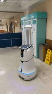 IBen M01 intelligente Asciutto Nebbia Robot di Navigazione disinfezione robot withTemperature Misura della macchina fotografica - Product Image 2