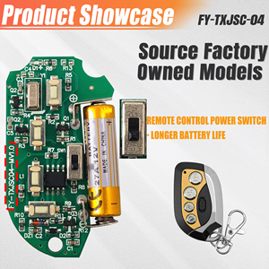 Fabrika doğrudan evrensel 433MHz RF verici Metal klonlama uzaktan haddeleme kapı panjur için - Product Image 2
