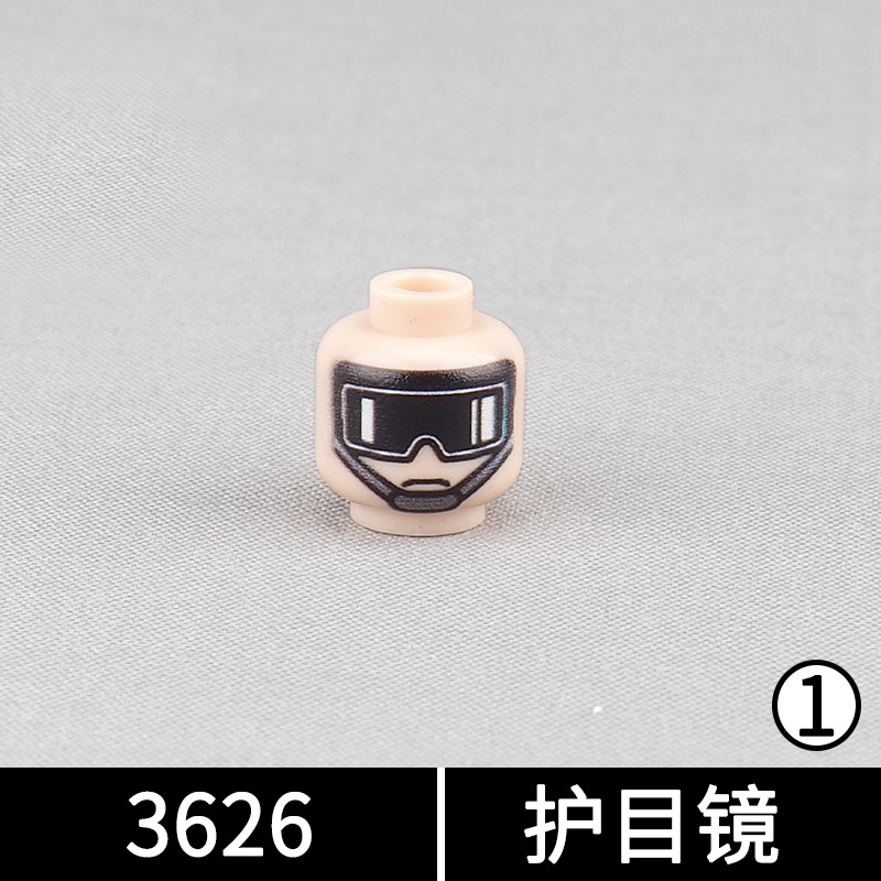 YK64-1 (Lunettes de sécurité)