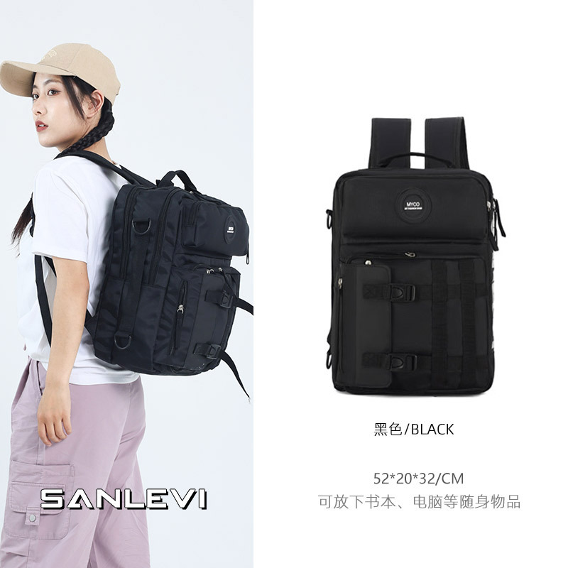 Black large