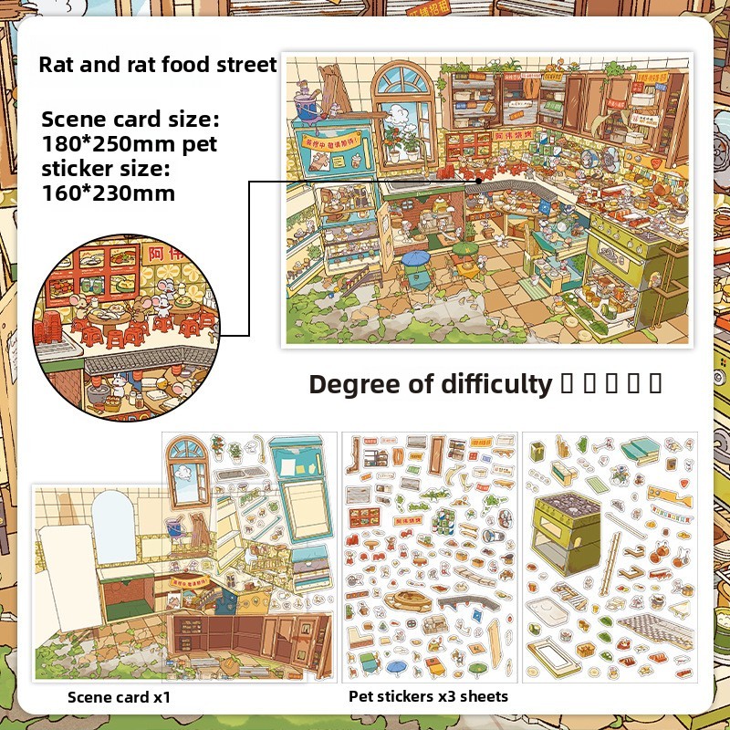 Calle de comida para ratas B