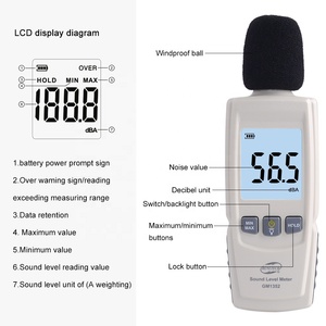 测试仪噪声计30-130 DB分贝发光二极管数字迷你声级计 - Product Image 4