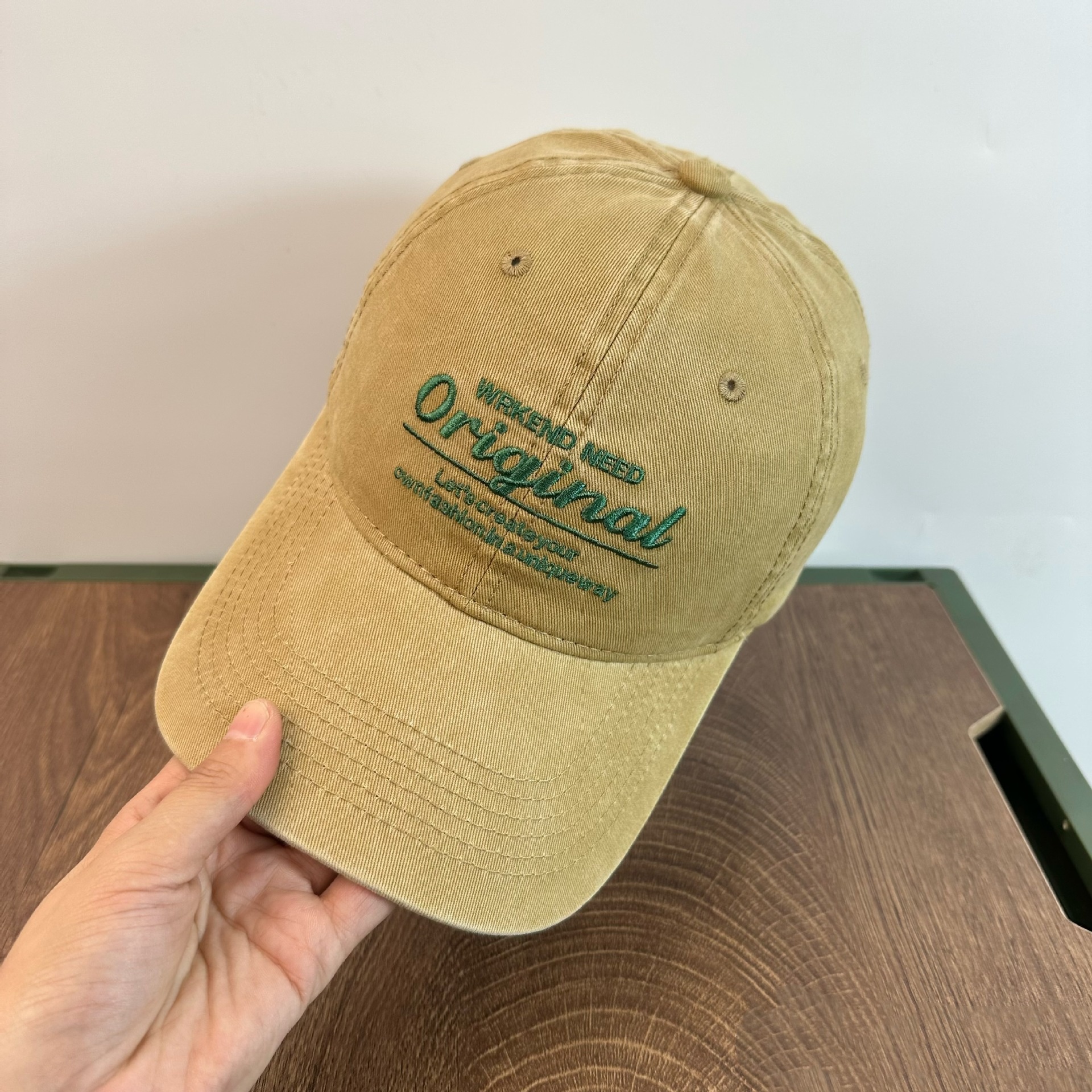 สีเหลือง