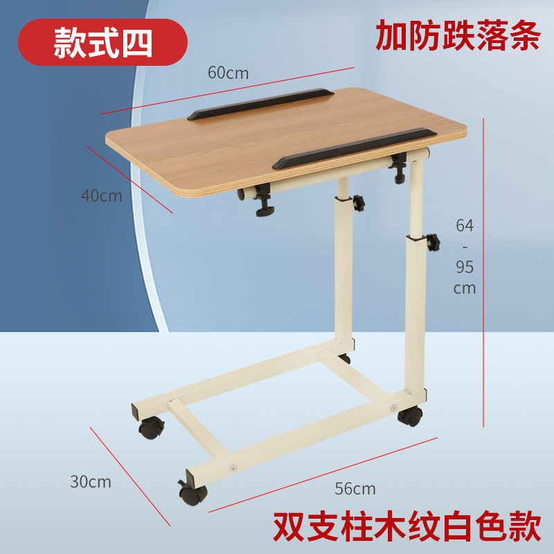 B04 Camel White Anti-Fall Strip Desktop 40*60cm Thick 1.5cm