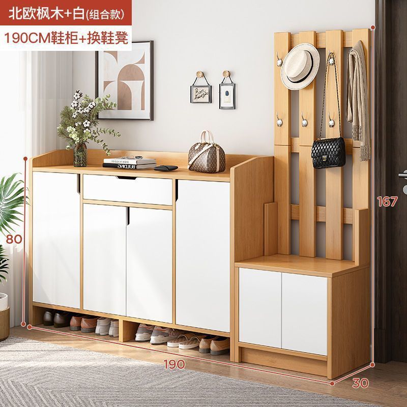 Combination Nordic Maple White 190CM