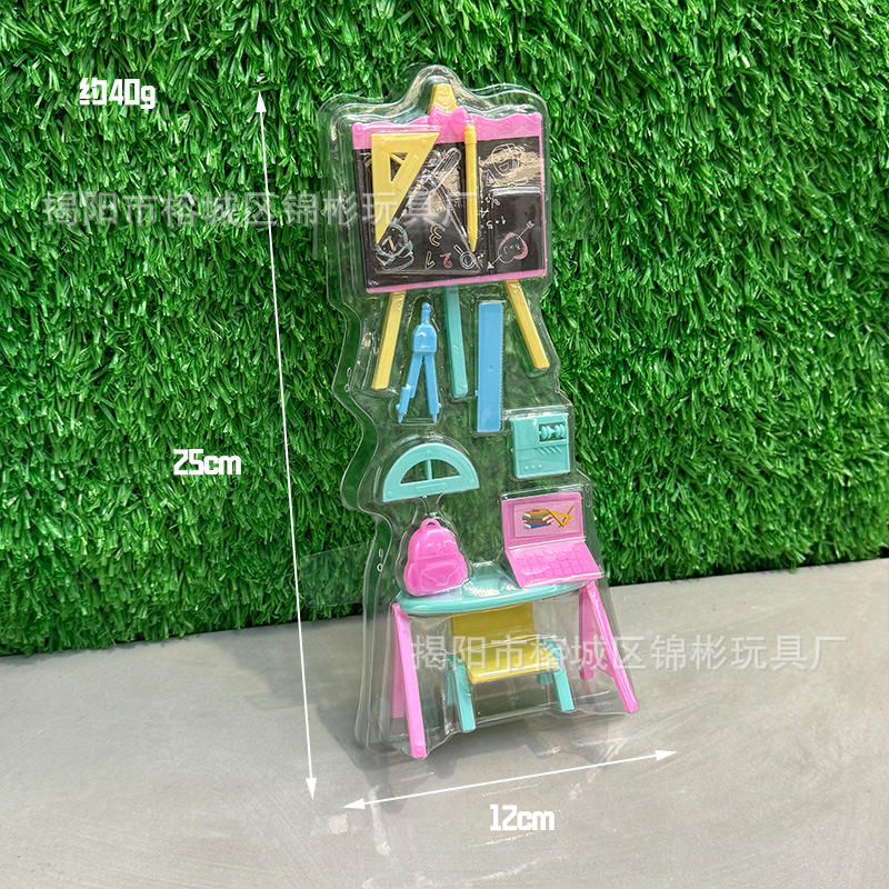 Formación del vacío de la pizarra (color al azar)