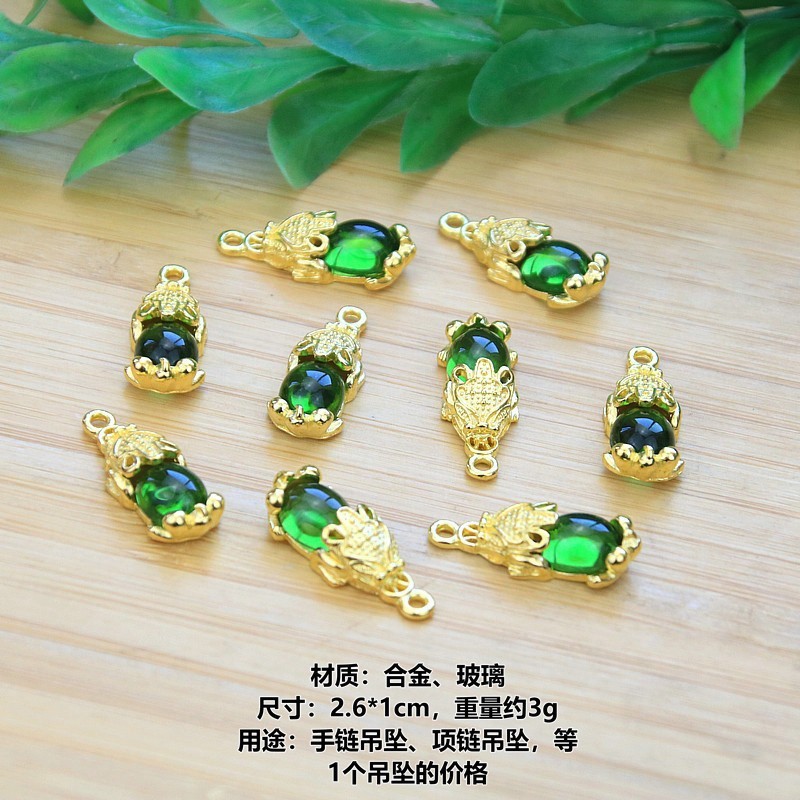 Emerald Gold Pixiu Pendant