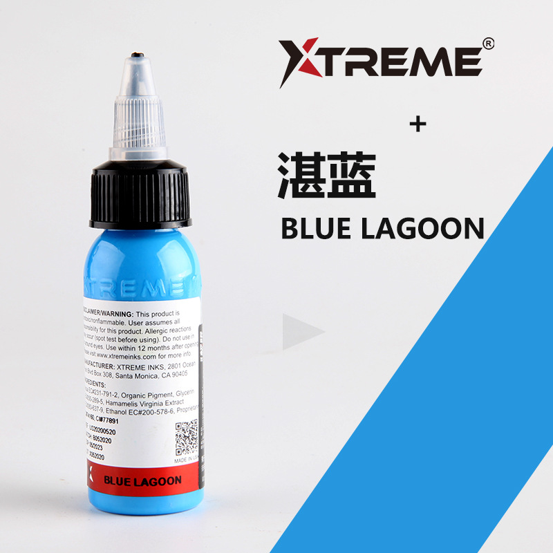 Lagon bleu
