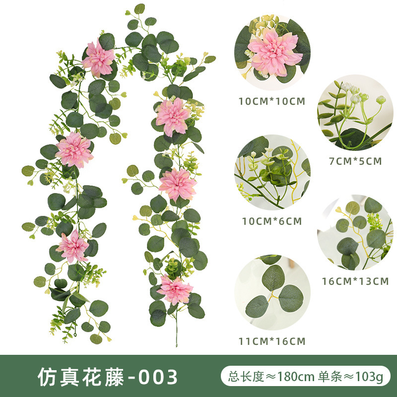 เถาวัลย์ดอกไม้ประดิษฐ์ - 003