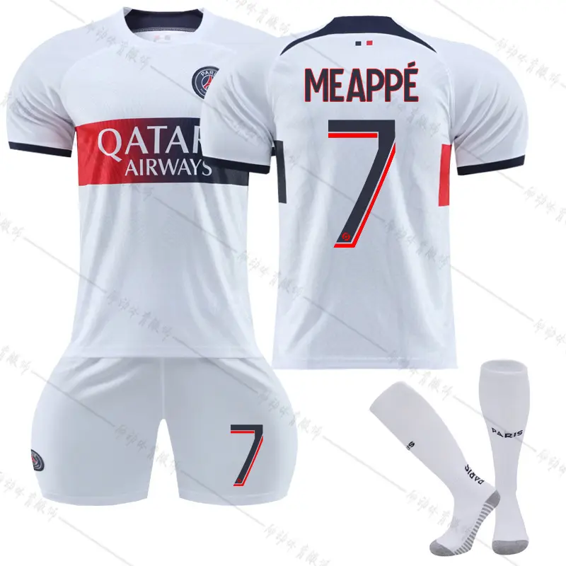 Maglia qatar calcio calcio maglia auto tessuto per il calcio indossa e scarpe