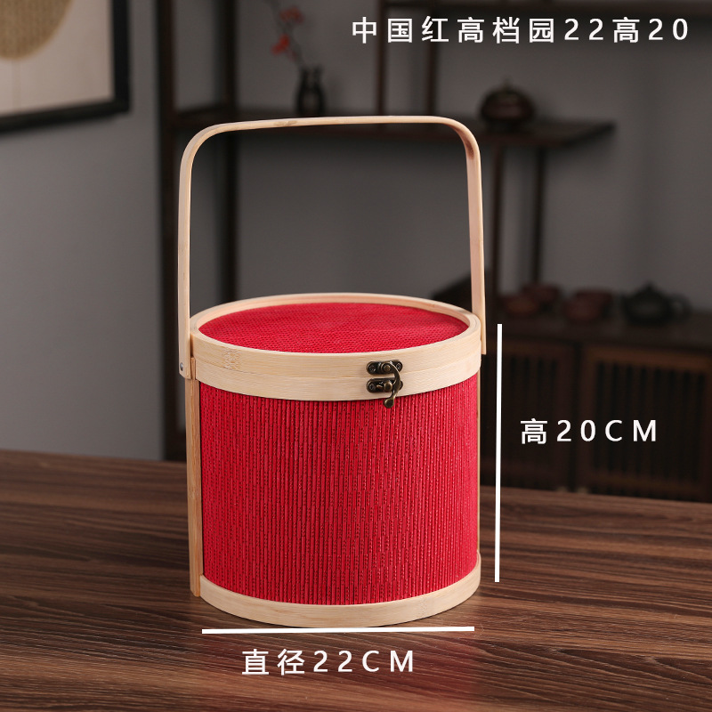 Rouge chinois haut de gamme, rond de 22 cm, hauteur 20 cm