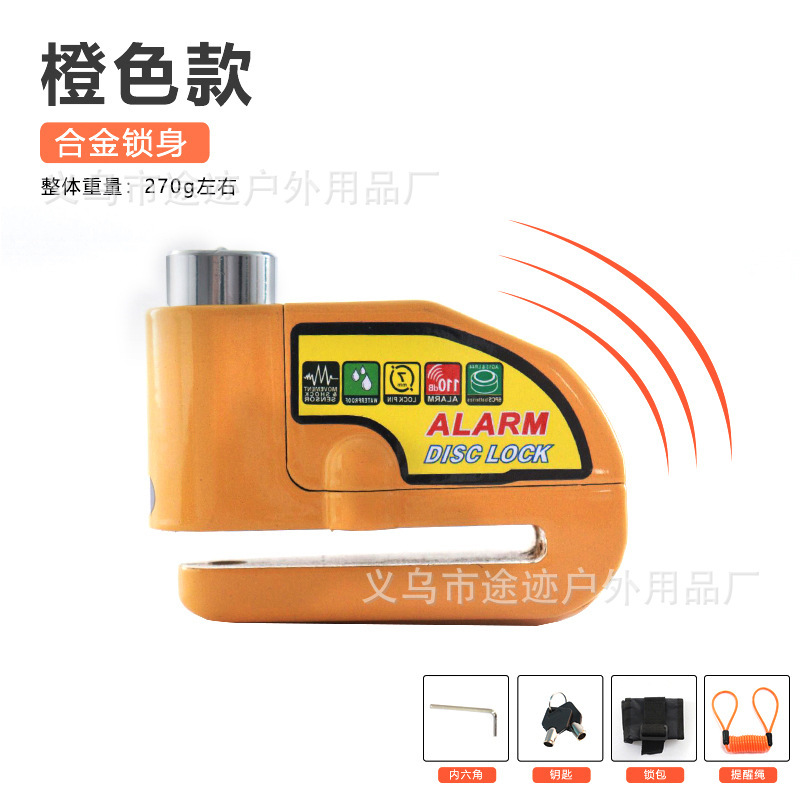 orange color