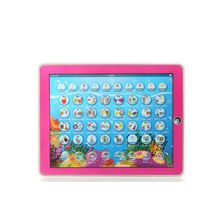 Indien Englisch Sprache Spielzeug Kinder intelligente Lernmaschine - Product Image 6