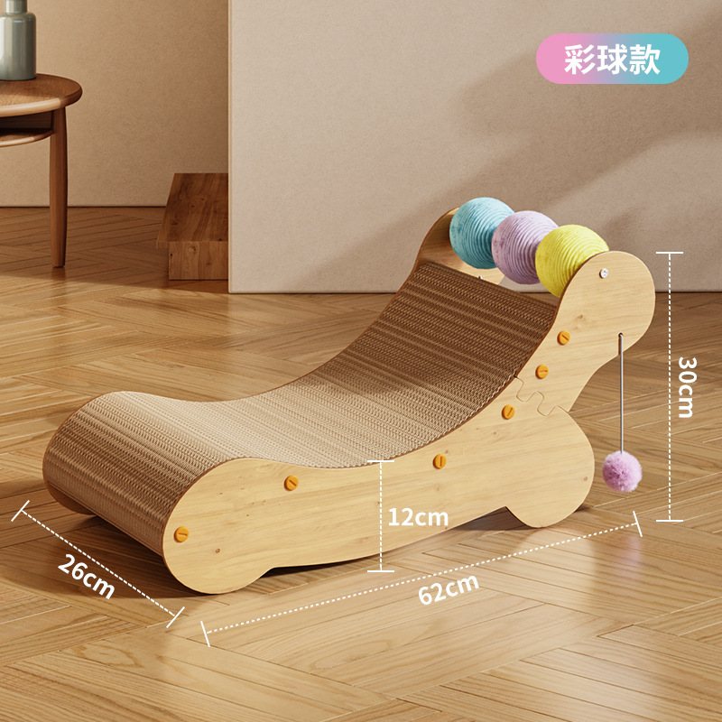 Fauteuil inclinable coloré de style ballon
