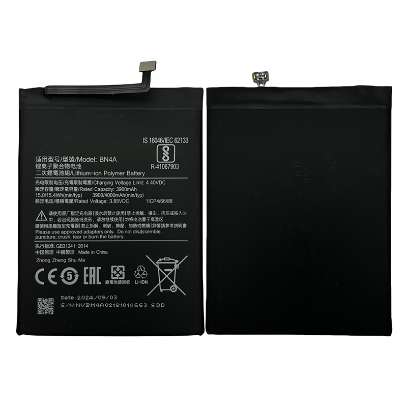 pour Xiaomi BN4A-Note 7-7S