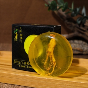 80 Gram Transparent Multipurpose Korea Ginseng Essential Oil <strong>Soap</strong> With <strong>Round</strong> Shape <strong>Soap</strong> Essential Oil - Product Image 1