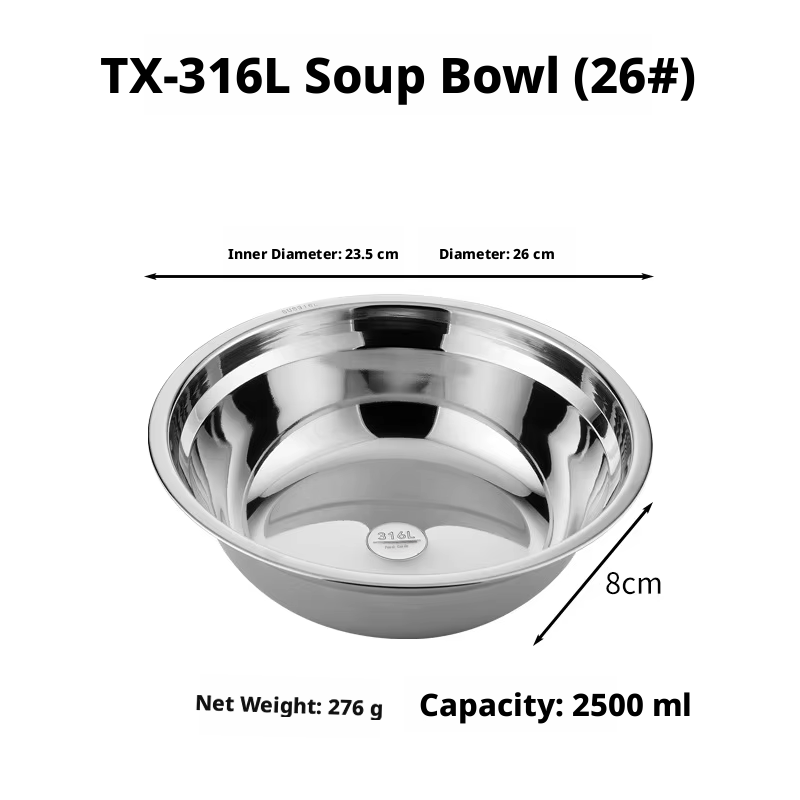Bol à soupe argent 316-26