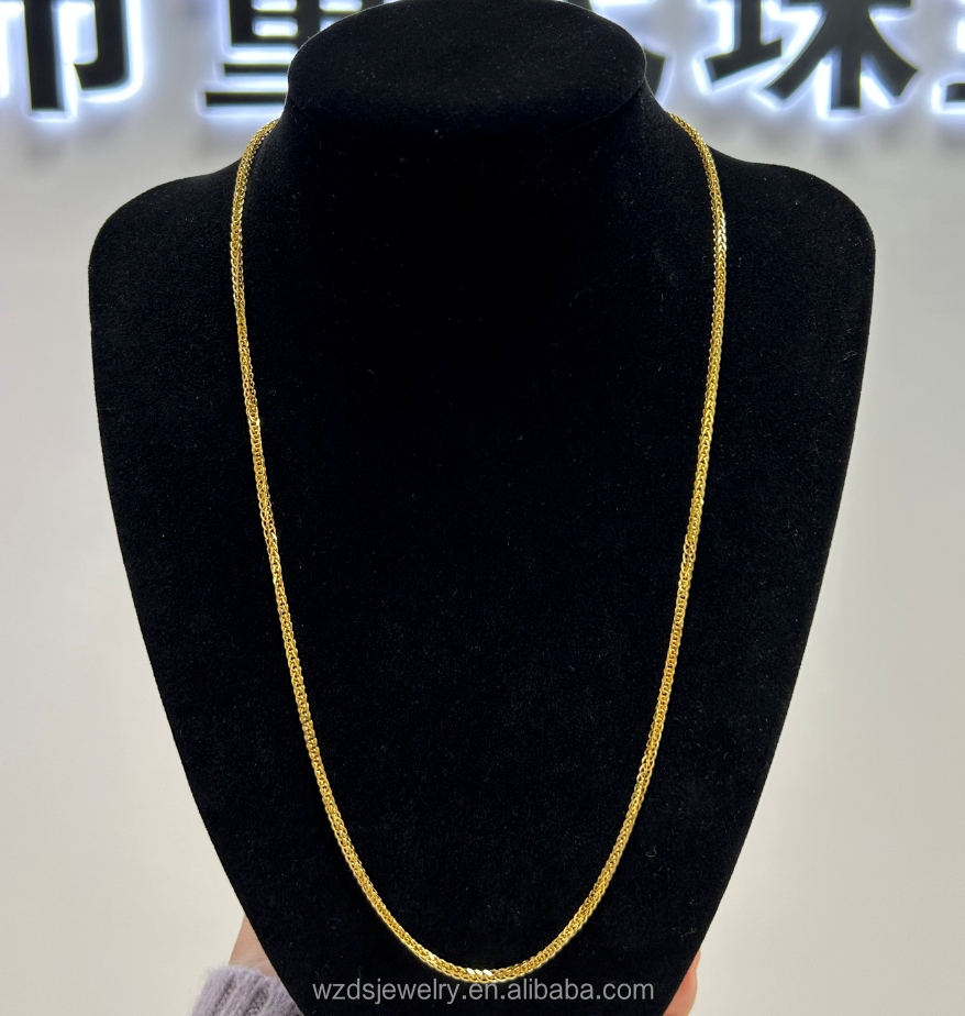 Oro amarillo de 20 pulgadas, 7.8 gramos.