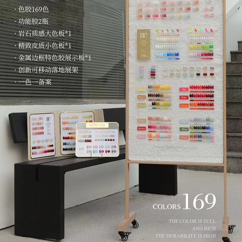 169 colores